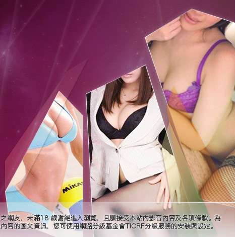 19禁地戀愛遊戲大胸部美女圖